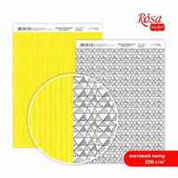 Papiere na scrapbooking Be in color A4  | rôzne motívy — obrázok 6