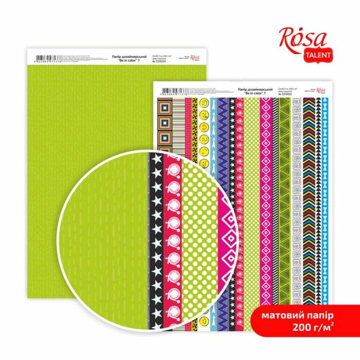 Papiere na scrapbooking Be in color A4  | rôzne motívy — obrázok 8