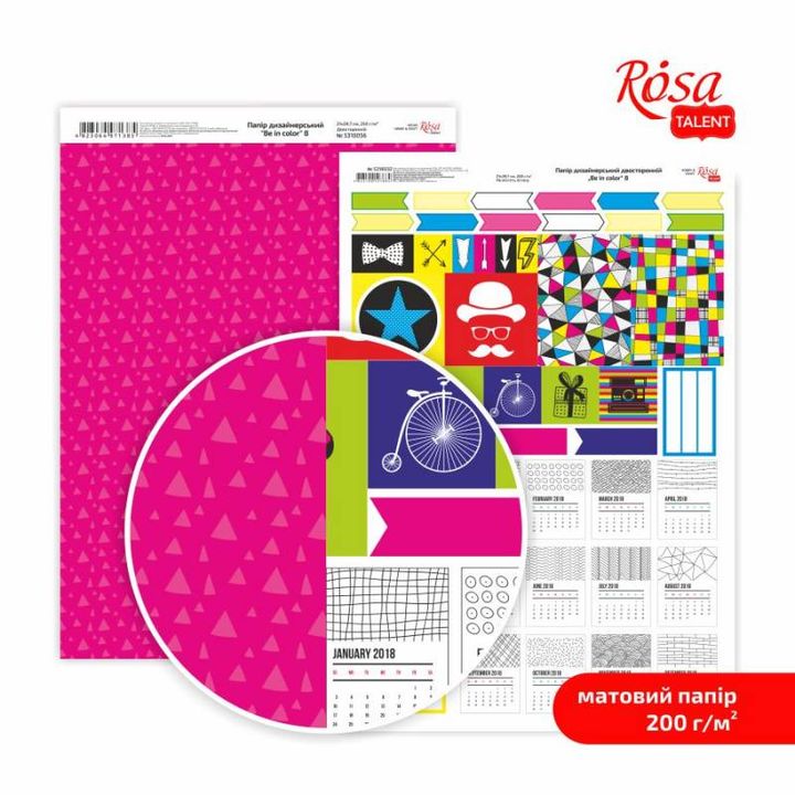 Papiere na scrapbooking Be in color A4  | rôzne motívy — obrázok 9