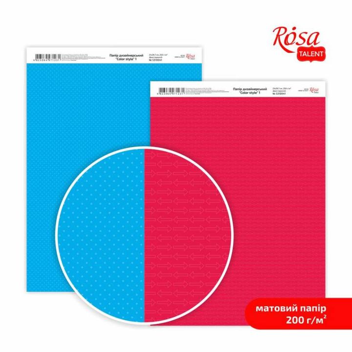 Papiere na scrapbooking Color Style A4  | rôzne motívy — obrázok 9