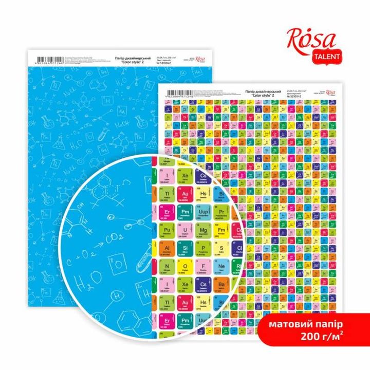 Papiere na scrapbooking Color Style A4  | rôzne motívy — obrázok 2