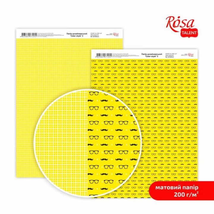 Papiere na scrapbooking Color Style A4  | rôzne motívy — obrázok 3