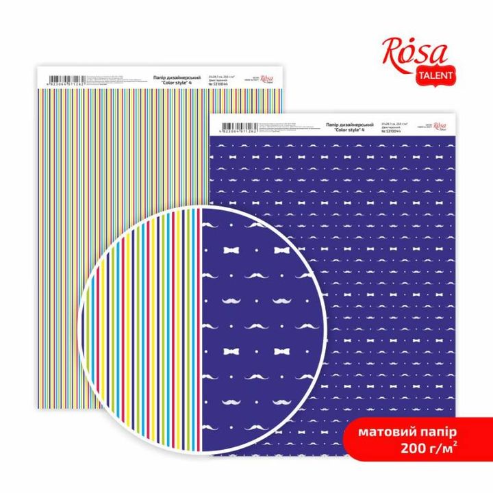 Papiere na scrapbooking Color Style A4  | rôzne motívy — obrázok 4
