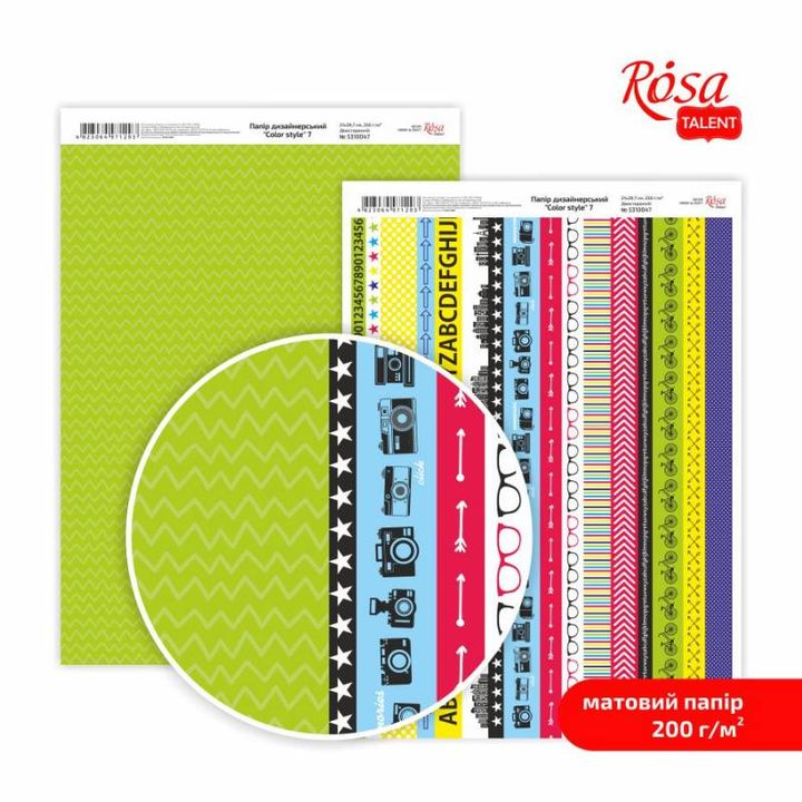 Papiere na scrapbooking Color Style A4  | rôzne motívy — obrázok 7
