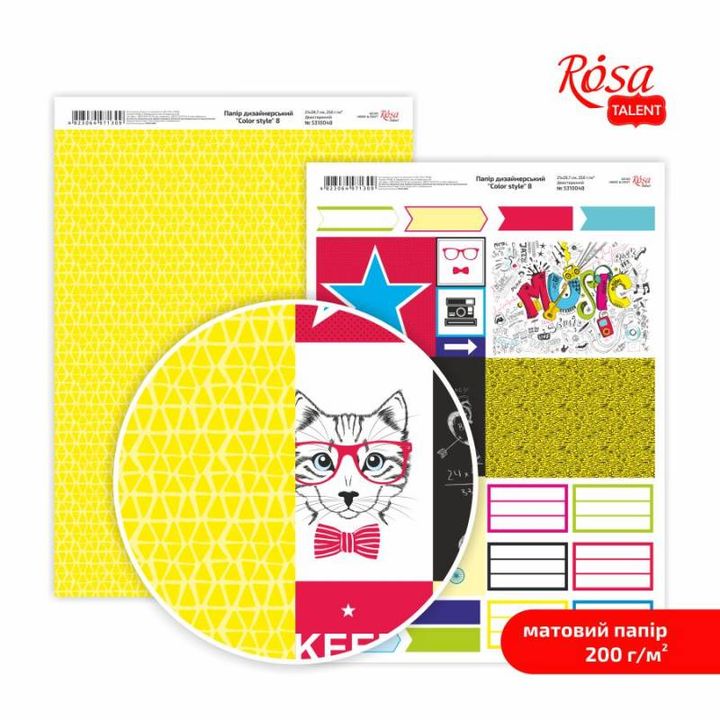 Papiere na scrapbooking Color Style A4  | rôzne motívy — obrázok 8