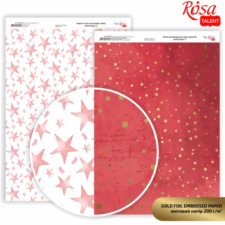 Papiere na scrapbooking Drops A4  | rôzne odtiene — obrázok 4
