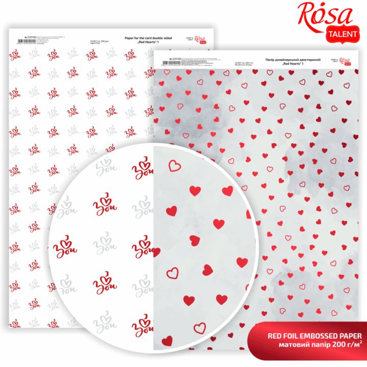 Papiere na scrapbooking Hearts A4  | rôzne odtiene — obrázok 4