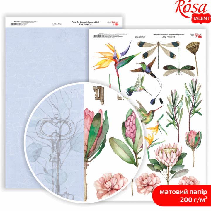 Papiere na scrapbooking King Protea A4  | rôzne motívy — obrázok 6