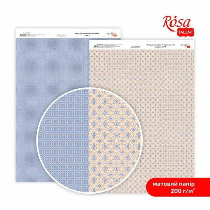 Papiere na scrapbooking Lace A4  | rôzne motívy — obrázok 1