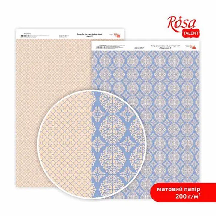 Papiere na scrapbooking Lace A4  | rôzne motívy — obrázok 3