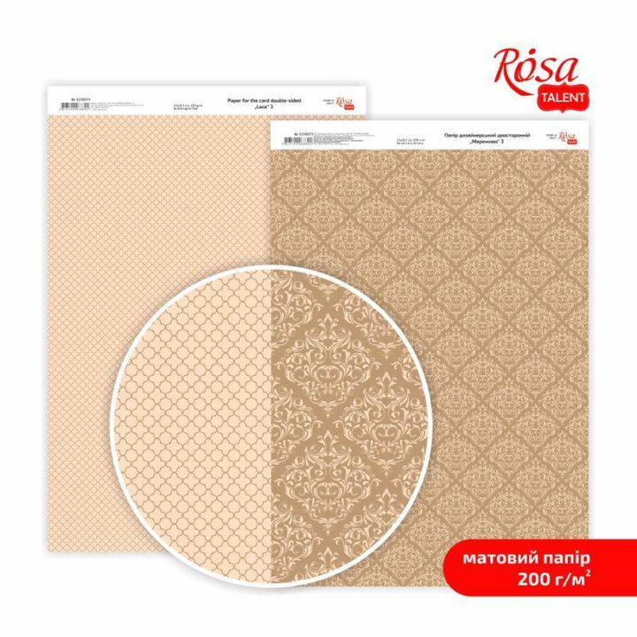 Papiere na scrapbooking Lace A4  | rôzne motívy — obrázok 4