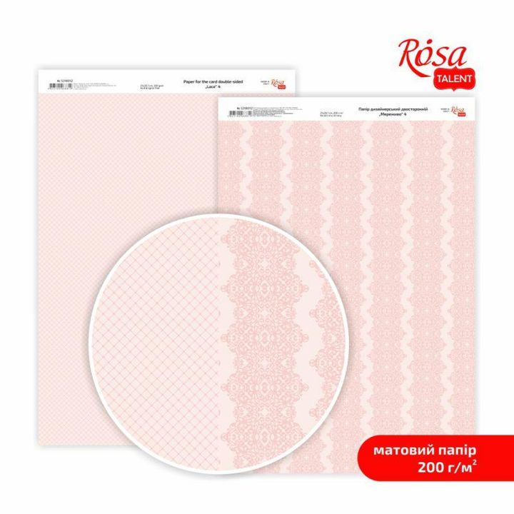 Papiere na scrapbooking Lace A4  | rôzne motívy — obrázok 5