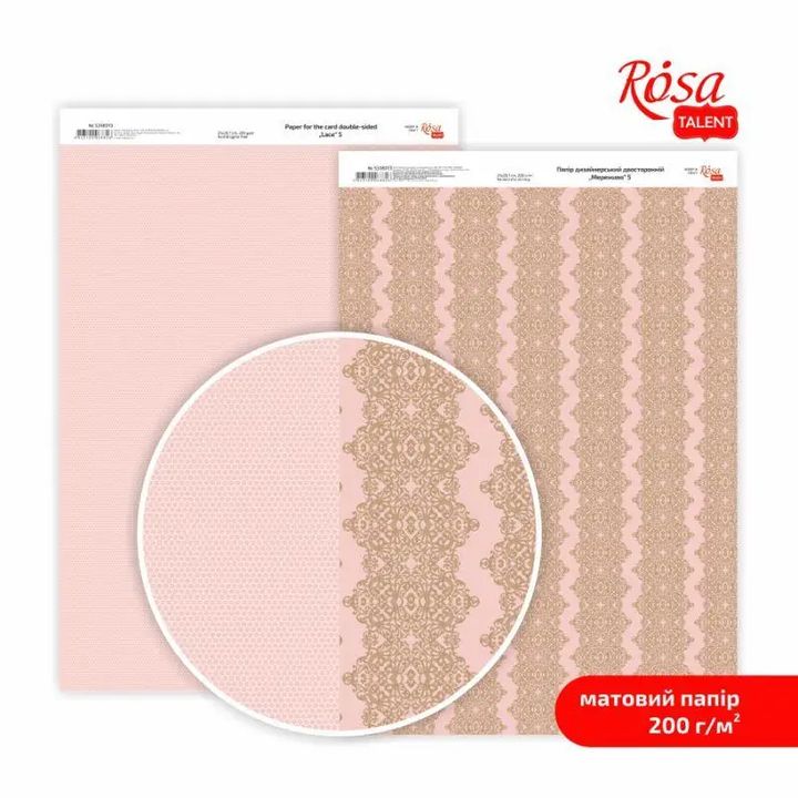 Papiere na scrapbooking Lace A4  | rôzne motívy — obrázok 6