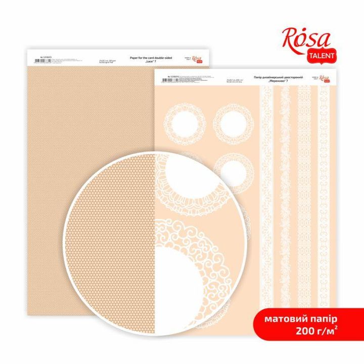 Papiere na scrapbooking Lace A4  | rôzne motívy — obrázok 8