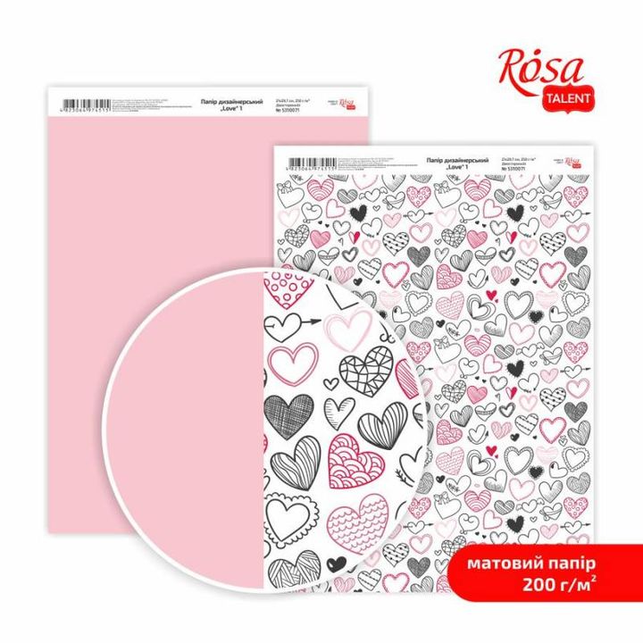 Papiere na scrapbooking Love A4  | rôzne motívy — obrázok 9