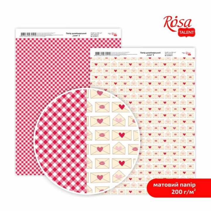 Papiere na scrapbooking Love A4  | rôzne motívy — obrázok 3