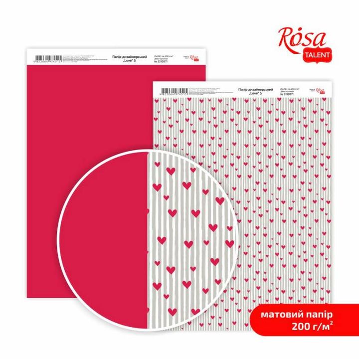 Papiere na scrapbooking Love A4  | rôzne motívy — obrázok 5