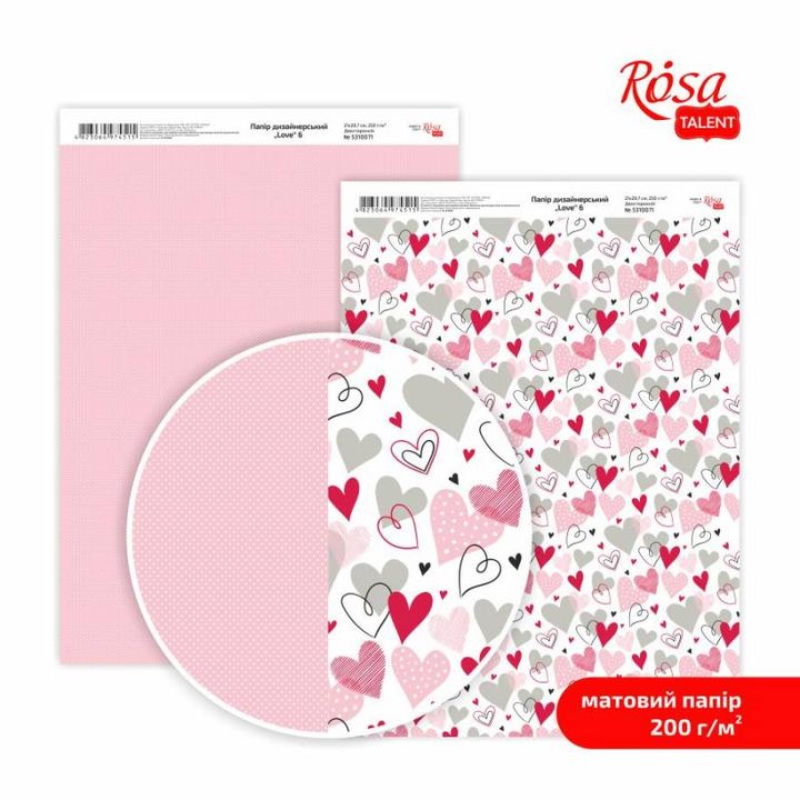 Papiere na scrapbooking Love A4  | rôzne motívy — obrázok 6