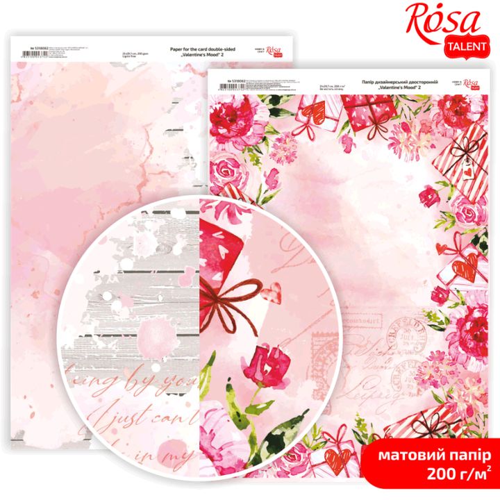 Papiere na scrapbooking Love Mood A4  | rôzne motívy — obrázok 3