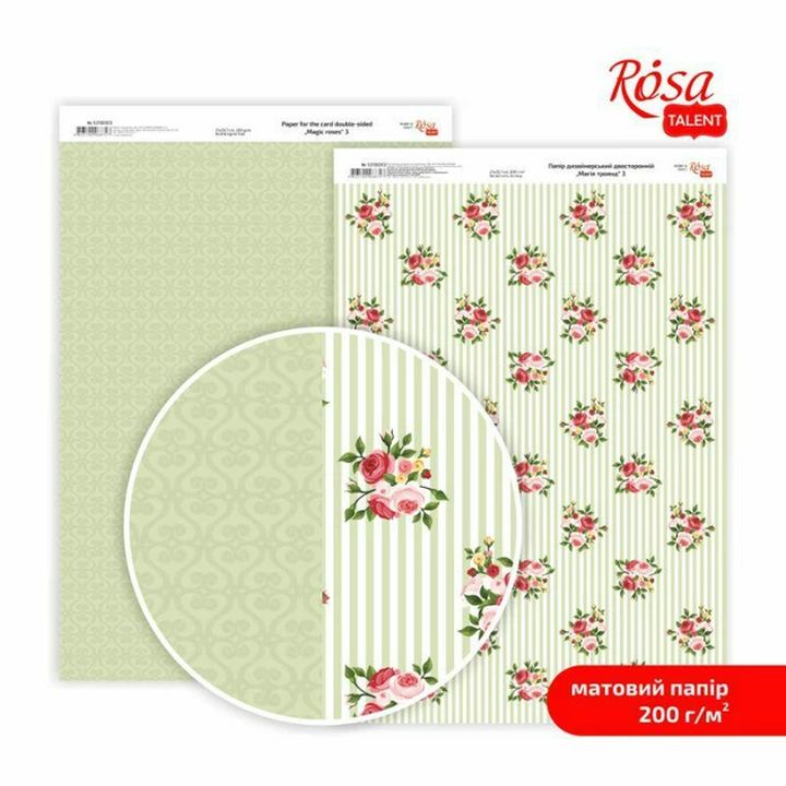 Papiere na scrapbooking Magic roses A4  | rôzne motívy — obrázok 3