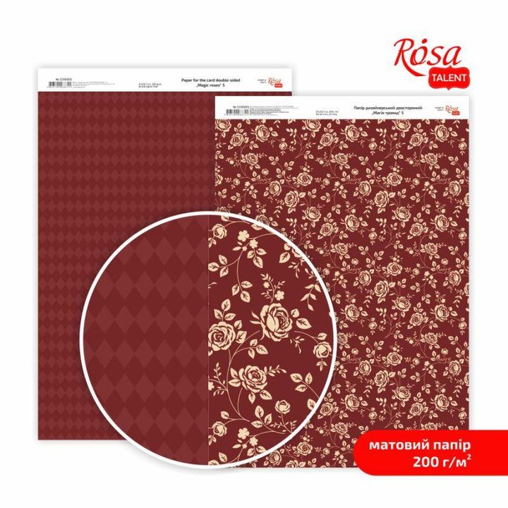 Papiere na scrapbooking Magic roses A4  | rôzne motívy — obrázok 5