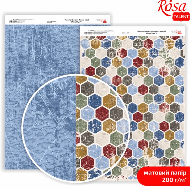 Papiere na scrapbooking Mens Style A4  | rôzne motívy — obrázok 4