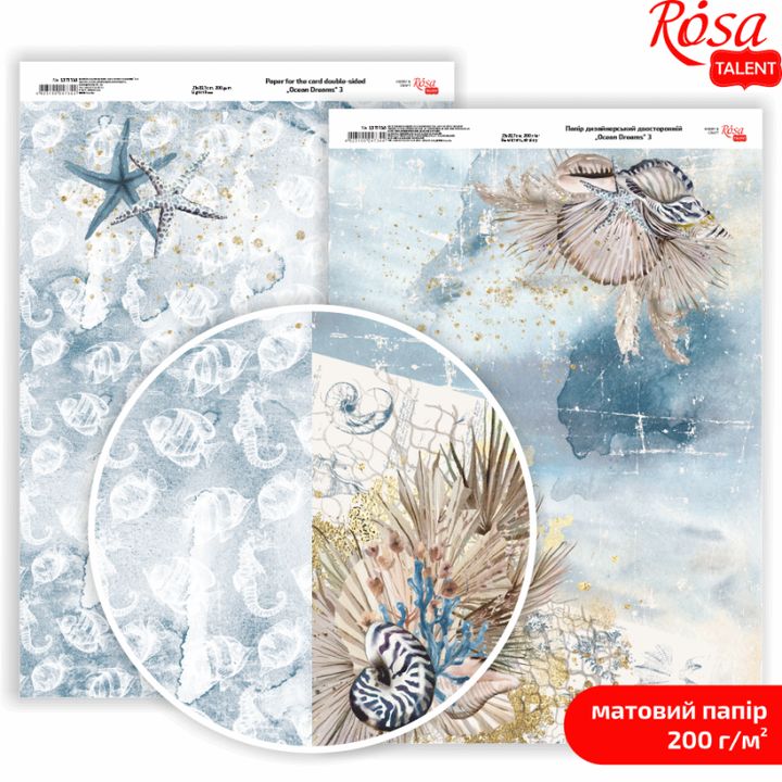 Papiere na scrapbooking Ocean Dreams A4  | rôzne motívy — obrázok 4