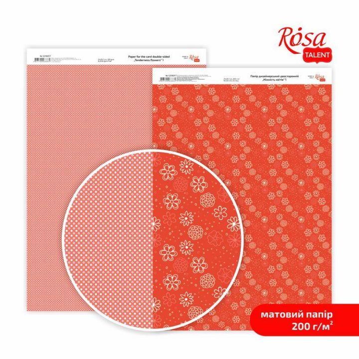 Papiere na scrapbooking Tenderness flowers A4  | rôzne motívy — obrázok 1