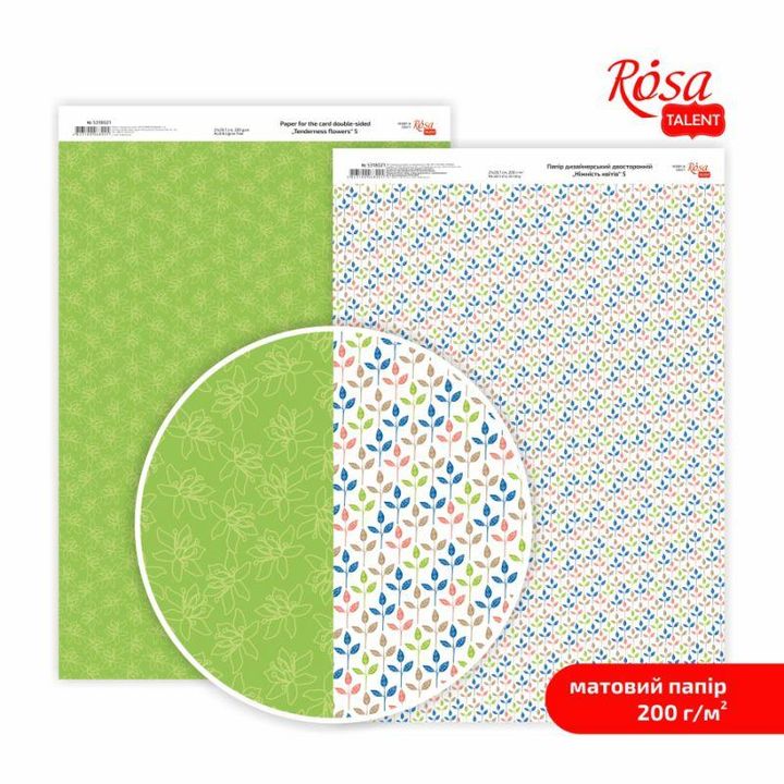 Papiere na scrapbooking Tenderness flowers A4  | rôzne motívy — obrázok 6