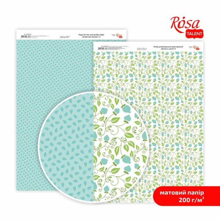 Papiere na scrapbooking Tenderness flowers A4  | rôzne motívy — obrázok 7