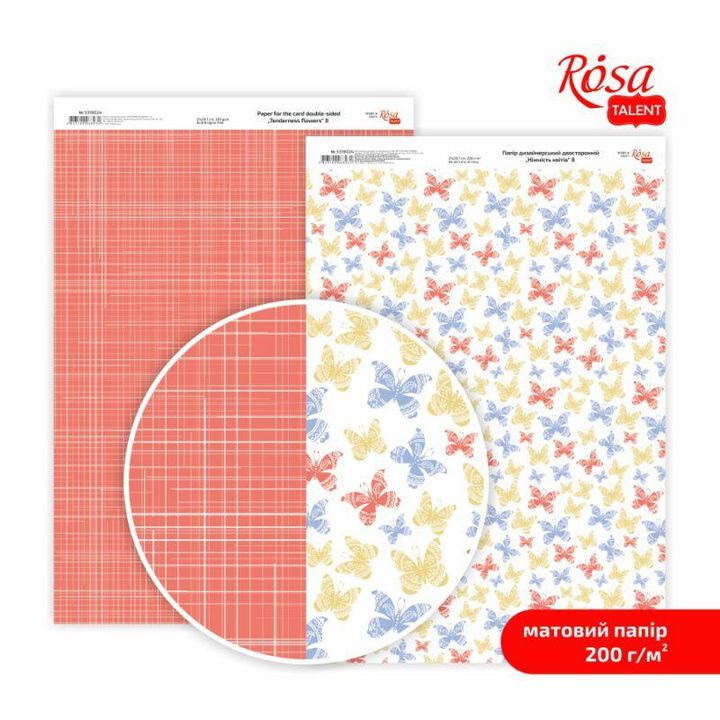 Papiere na scrapbooking Tenderness flowers A4  | rôzne motívy — obrázok 9