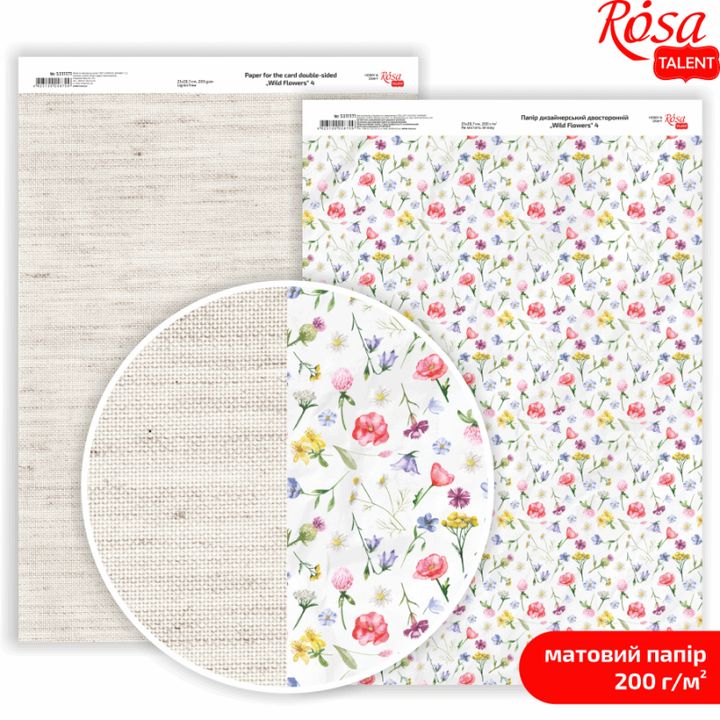 Papiere na scrapbooking Wild Flowers A4  | rôzne motívy — obrázok 5