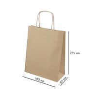 Papierová taška hnedá 180x80x225 mm 10 ks — obrázok 2