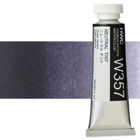Profesionálne akvarelové farby Holbein Artists 15 ml  | biele a čierne odtiene — obrázok 10