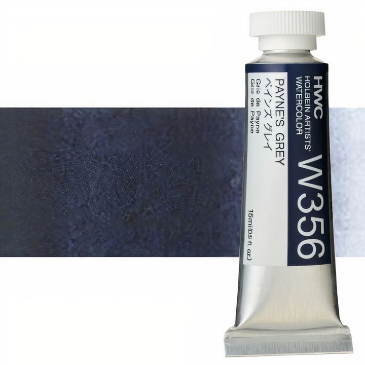 Profesionálne akvarelové farby Holbein Artists 15 ml  | biele a čierne odtiene — obrázok 9