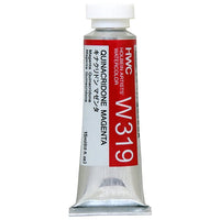 Profesionálne akvarelové farby Holbein Artists 15 ml  | červené odtiene — obrázok 1