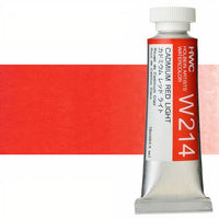 Profesionálne akvarelové farby Holbein Artists 15 ml  | červené odtiene — obrázok 12