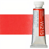 Profesionálne akvarelové farby Holbein Artists 15 ml  | červené odtiene — obrázok 13