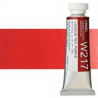 Profesionálne akvarelové farby Holbein Artists 15 ml  | červené odtiene — obrázok 15