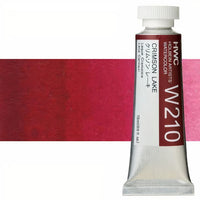 Profesionálne akvarelové farby Holbein Artists 15 ml  | červené odtiene — obrázok 8