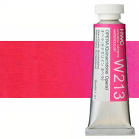 Profesionálne akvarelové farby Holbein Artists 15 ml  | červené odtiene — obrázok 11