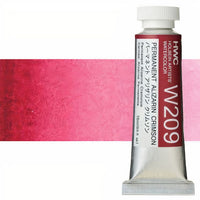 Profesionálne akvarelové farby Holbein Artists 15 ml  | červené odtiene — obrázok 7