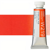 Profesionálne akvarelové farby Holbein Artists 15 ml  | červené odtiene — obrázok 17