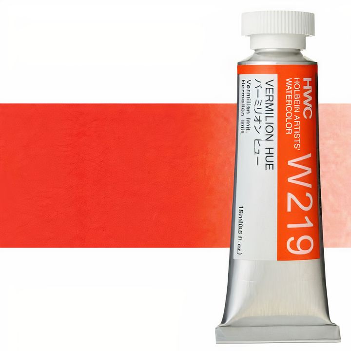 Profesionálne akvarelové farby Holbein Artists 15 ml  | červené odtiene — obrázok 17