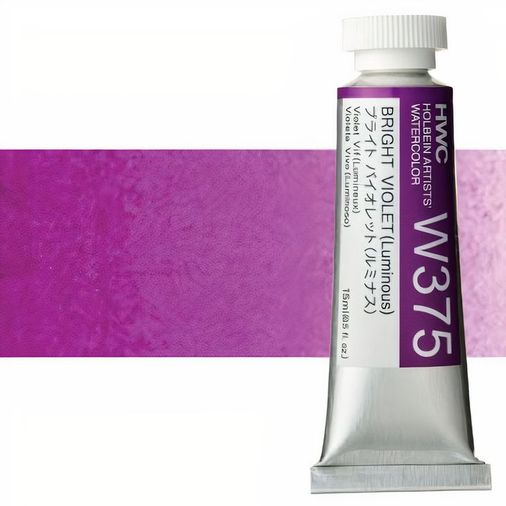 Profesionálne akvarelové farby Holbein Artists 15 ml  | fialové odtiene — obrázok 10