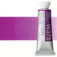 Profesionálne akvarelové farby Holbein Artists 15 ml  | fialové odtiene — obrázok 10