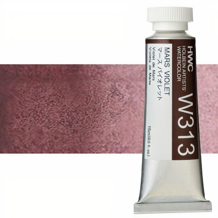 Profesionálne akvarelové farby Holbein Artists 15 ml  | fialové odtiene — obrázok 5