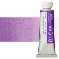 Profesionálne akvarelové farby Holbein Artists 15 ml  | fialové odtiene — obrázok 3