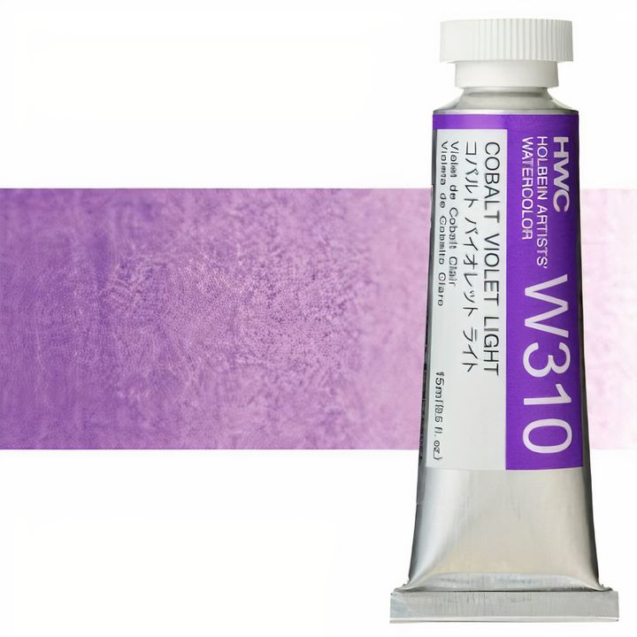Profesionálne akvarelové farby Holbein Artists 15 ml  | fialové odtiene — obrázok 3