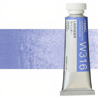 Profesionálne akvarelové farby Holbein Artists 15 ml  | fialové odtiene — obrázok 7